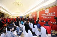 皇玛梦丽莎震撼发声传递品牌超能量