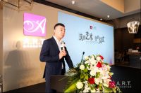 “筑的艺术 住的仪式” ——美克家居A.R.T.2019设计师中国之旅武汉站