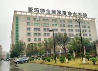 成功做好净水器加盟代理应该从哪几方面着手