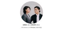 拾°平行空间展 | 挪亚家&邹卓明&张敬贵：以“蒙太奇之都”改写历史