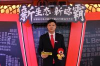 晾霸专访：用开放的心态拥抱智能家居新生态
