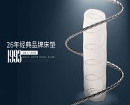 国际睡眠日，那些大床垫品牌都在这