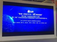 精益睡眠，施力普获家居业工匠精神金尖奖