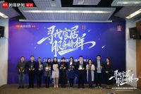 德立淋浴房连续两年以高分占榜首，获行业服务榜样奖