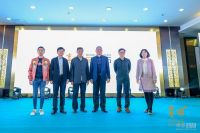 携手陈燕飞 紫翔龙集团发布新品牌喜玥·纪