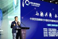南京傲泓酒店盛大开业 DDC总设计师邓俊生受邀出席