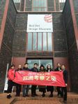 法恩莎卫浴：走进法兰克福卫浴展，向着国际进发