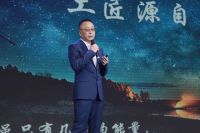 边书平解读森鹰两大生存法则：聚焦工匠，回归用户