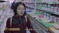 兰舍硅藻泥:科技除醛,为改善人居环境奋斗