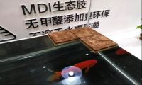 无醛级澳松板：安“醛”无忧的秘密