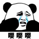 救救强迫症患者吧！浴室真的难整理