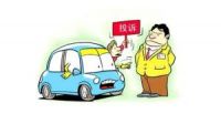预付式消费投诉频发 定制家具成投诉“爆款”