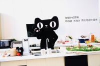老板电器联手天猫创造中国新厨房，还原中国厨房人情味