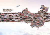 智能锁这样保养，使用寿命延长一倍