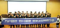 打破装修无售后困局，橙家万户回访免费为客户上门检修
