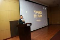 橙家发起业内最大规模售后回访，为两万户业主上门检修百项细节