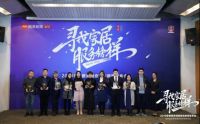 匠心至深，品质至臻，德立淋浴房诚信服务致敬315