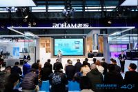 2019AWE：老板电器举办蒸箱战略发布会，加快第二品类发展步伐