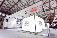 博世热力技术携多款硬核新品亮相AWE  20L大升位热水器吸睛