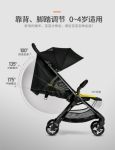 如何选择高性价比的婴儿推车，VIKI来告诉你！