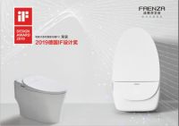 用设计征服世界，法恩莎卫浴获德国IF设计大奖