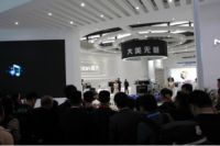美大2019AWE大展拳脚 款款精品齐上阵