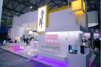 调调光色机QUBIC亮相2019上海AWE