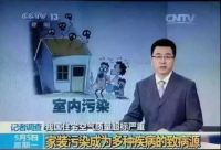 造梦者新风，让室内甲醛超标不再是困局