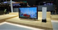 2019 AWE快讯：长虹AI+IoT打通小米、京东家居物联