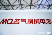 1秒闪电吸 全靠大电机——名气最新爆炒烟机，油烟吸排更