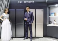 引领冰箱空间革命，三星新品冰箱亮相AWE