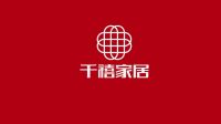 千禧家居，点滴细节成就业界“品质范本”