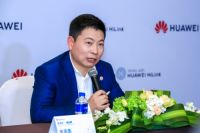 余承东：华为HiLink全面升级，全场景智慧化战略将成未来