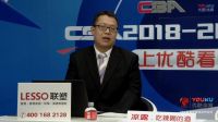 CBA季后赛开战，中国联塑邀您在线观看精彩赛事