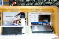 全球首台活水太阳能热水器！2019AWE海尔引领行业升级