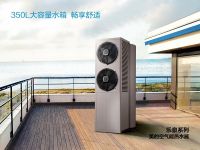 美的变频空气能热水器 安全环保守护家人健康