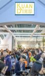 200方、20小时、3万人，近100家店—宽邸在东莞＂搞事情＂