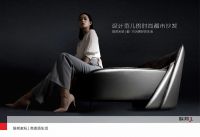 联邦米尼·都，繁华都市，生活一切“都”好！