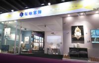 为家赋彩，绽放生活——福雕家饰新品惊艳亮相广州