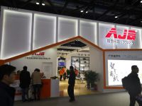 安居宝携智能家居新品亮相2019IIBE中国国际智能建筑展