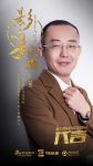青岛设计影响力人物 | 王勇：设计路上没有终点
