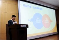 315装修行业售后报告发布，橙家发起万户回访力推服务升级