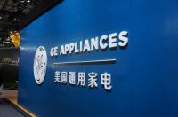 引领高端与智能 美国通用家电登陆AWE2019引关注