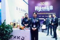 中国国际门业展会圆满落幕——拓西智能锁·让生活更简单