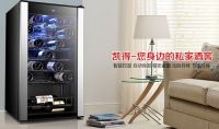 凯得酒柜六大优势 精心呵护你的葡萄酒