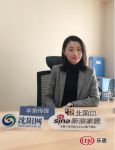 韩翠：崭新红樱桃不忘25年“老友情”