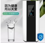 YOOVO净水器，创造品质净水生活