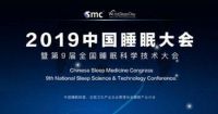 金可儿荣获“全球影响力品牌”和“年度公信力品牌”大奖