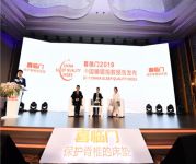 2019中国睡眠指数报告出炉，睡眠健康问题愈发年轻化