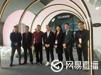 未来生活方式知多少？土巴兔联合梁景华打造“年轻人的智慧家”